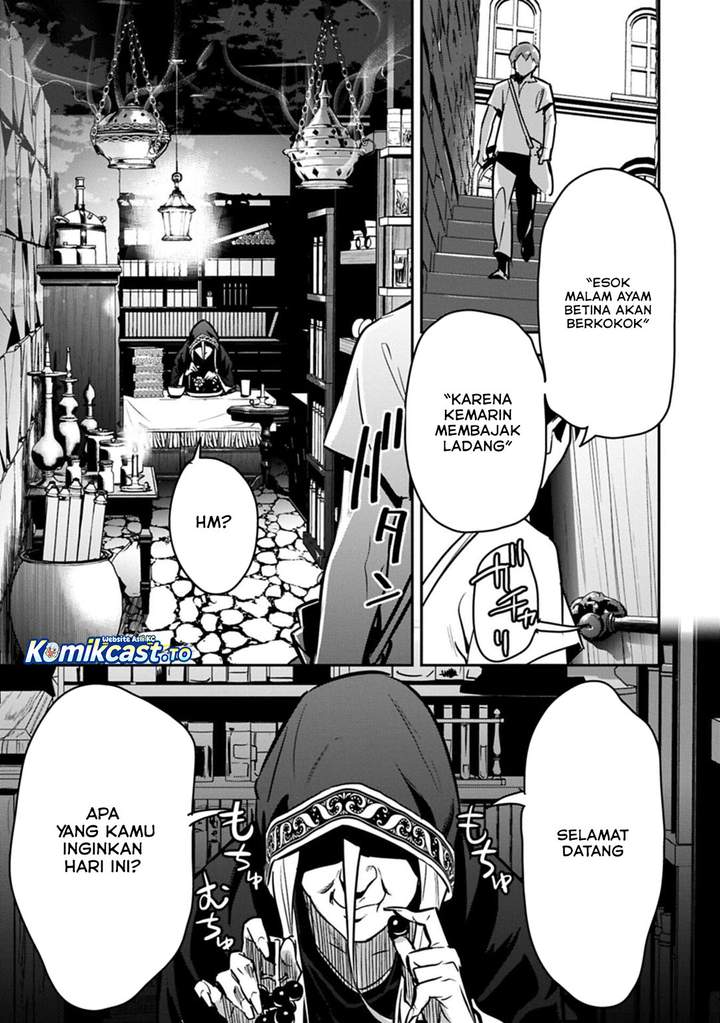 Villager A Wants to Save the Villainess no Matter What! Chapter 45