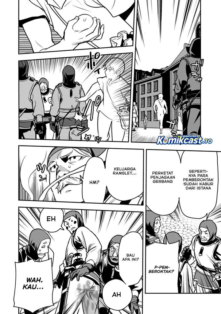 Villager A Wants to Save the Villainess no Matter What! Chapter 45