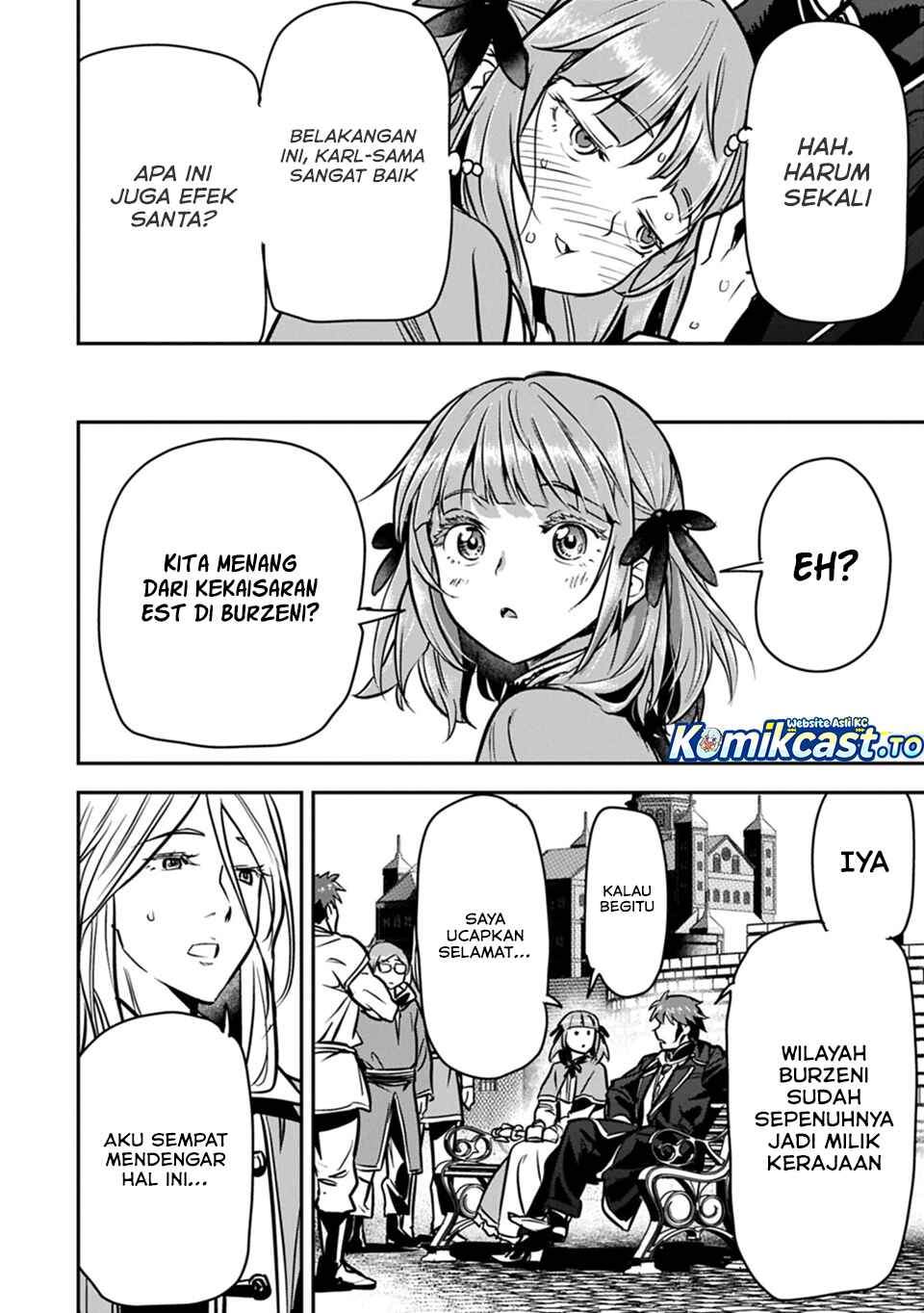 Villager A Wants to Save the Villainess no Matter What! Chapter 47