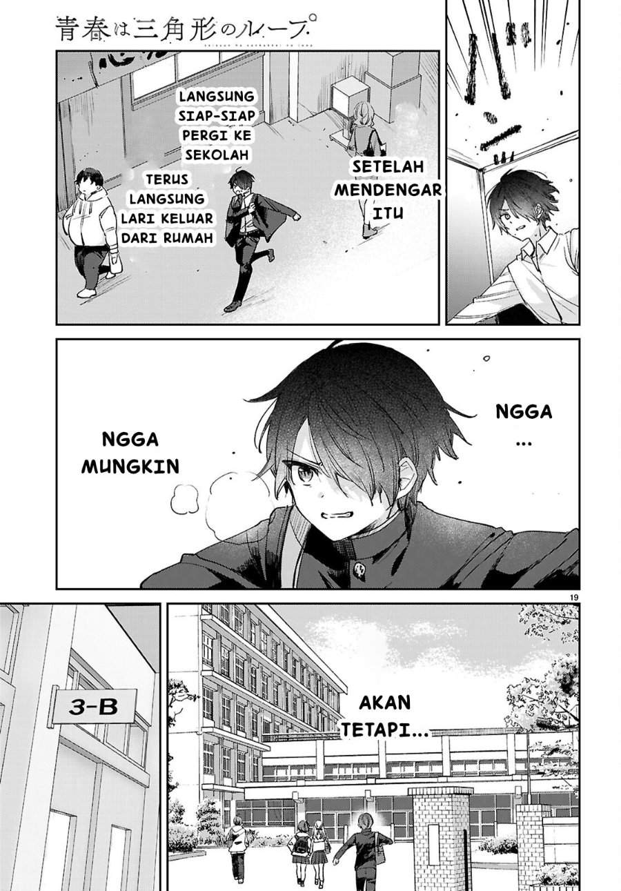 Seishun wa Sankakkei no Loop Chapter 11