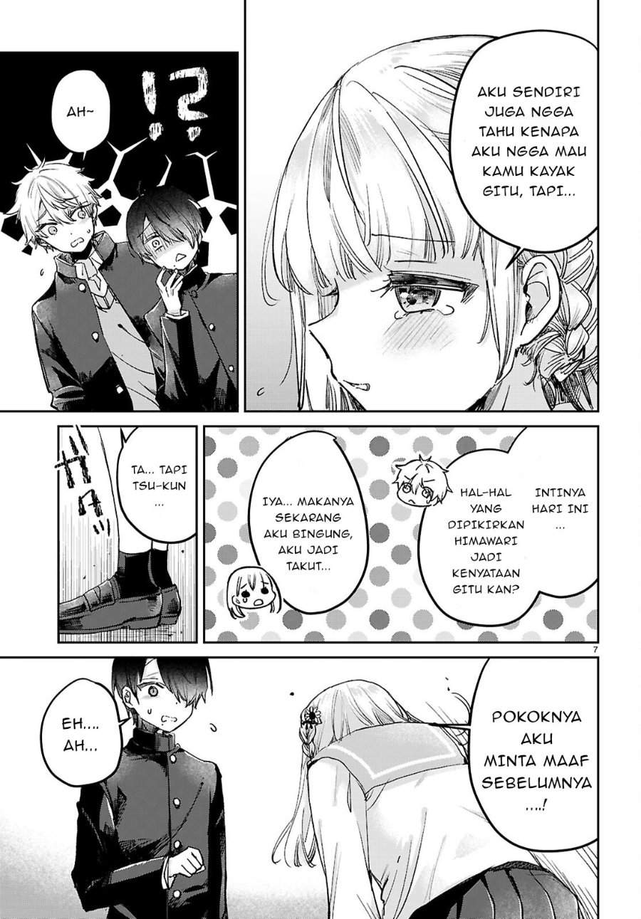 Seishun wa Sankakkei no Loop Chapter 11