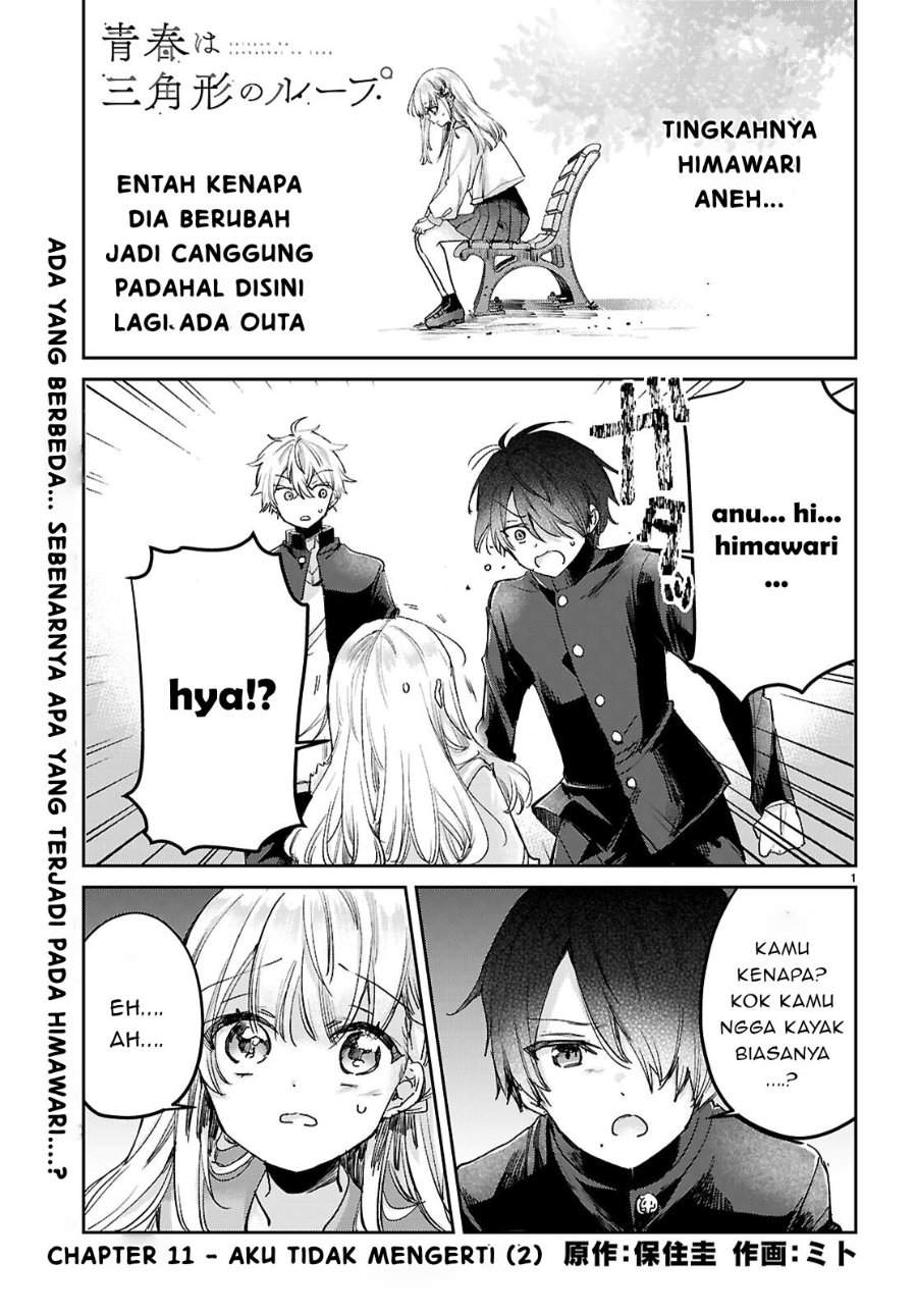 Seishun wa Sankakkei no Loop Chapter 11