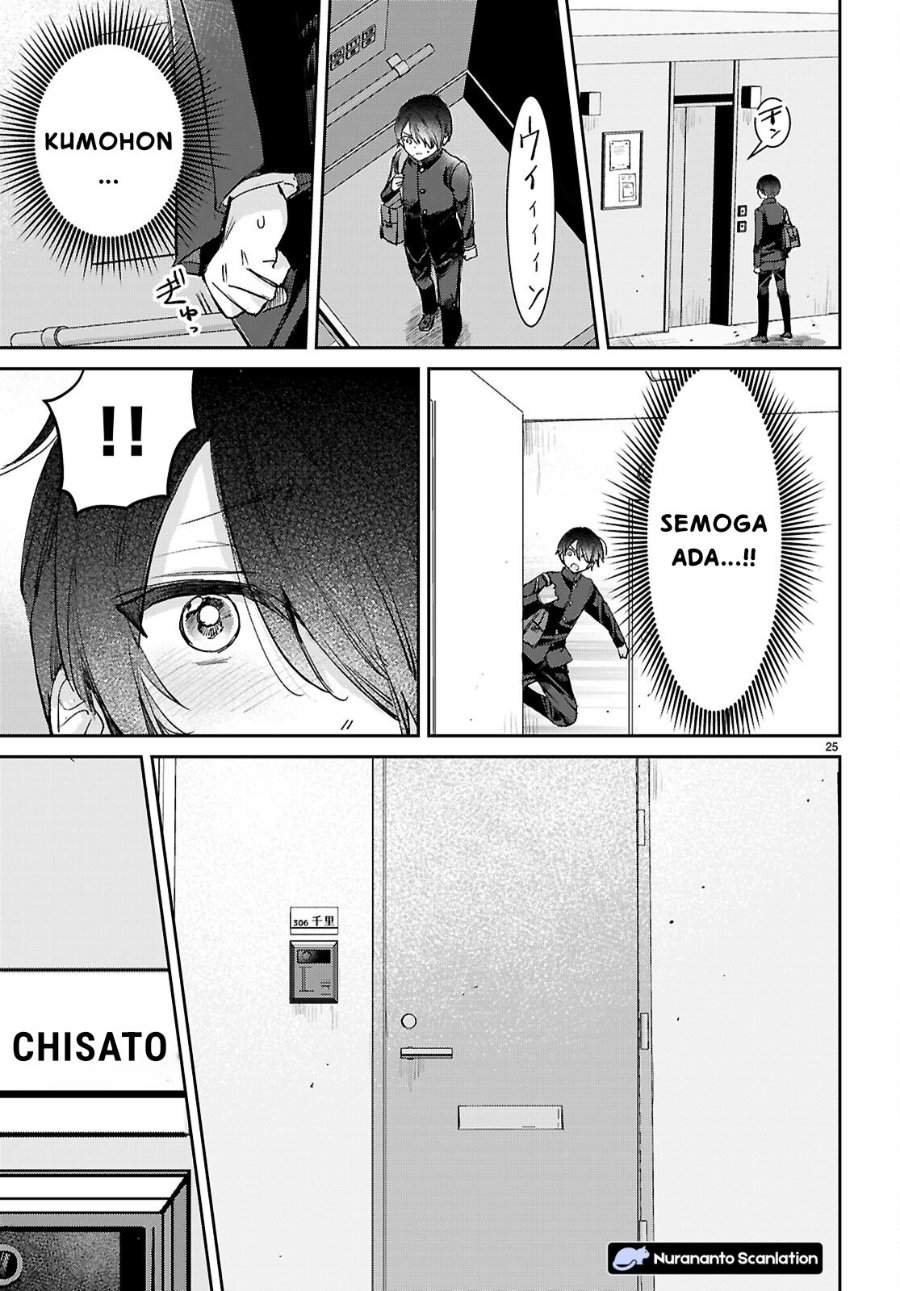 Seishun wa Sankakkei no Loop Chapter 11
