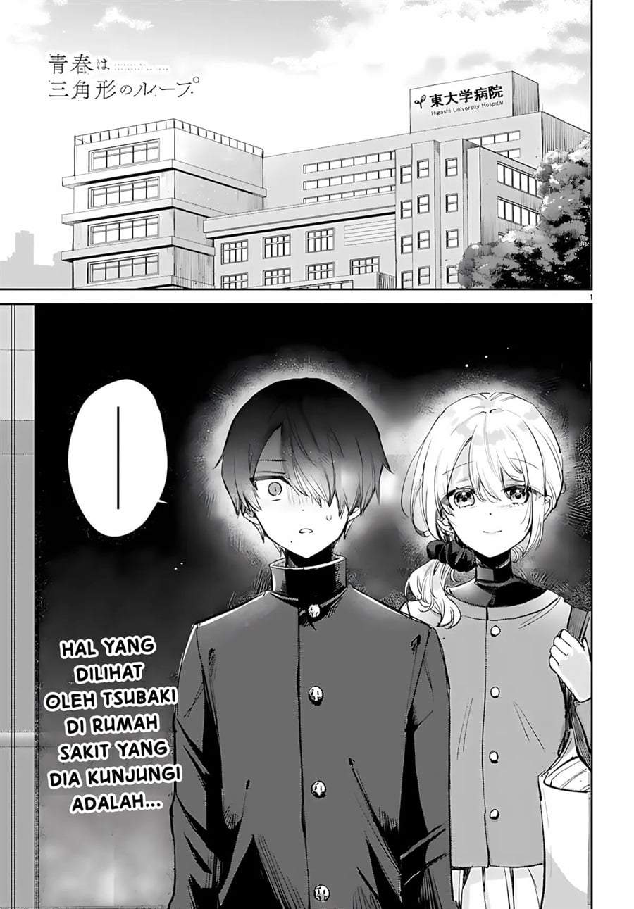 Seishun wa Sankakkei no Loop Chapter 12