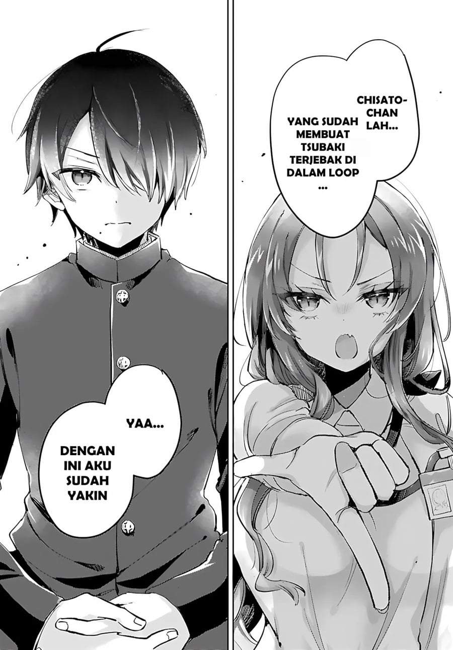 Seishun wa Sankakkei no Loop Chapter 12