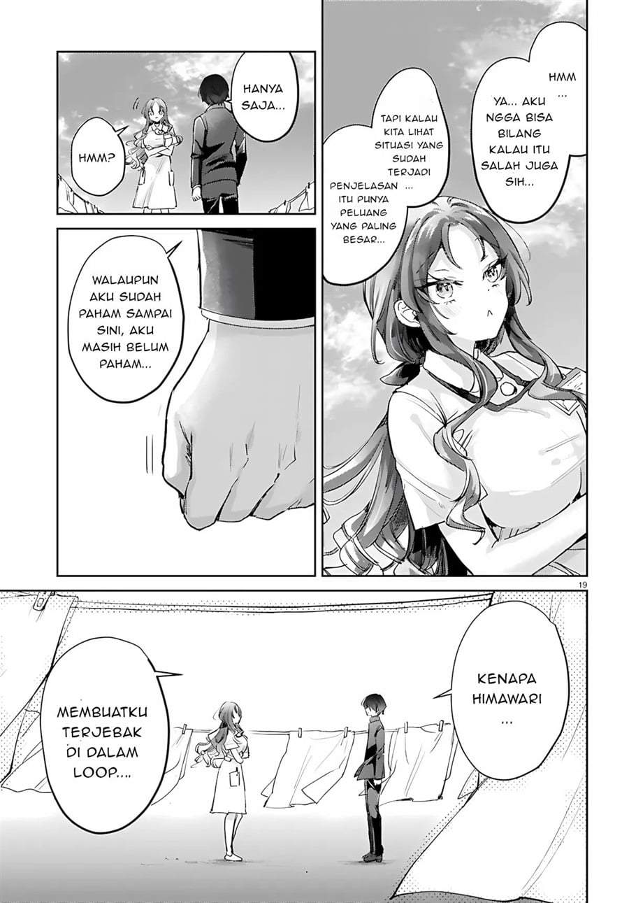 Seishun wa Sankakkei no Loop Chapter 12