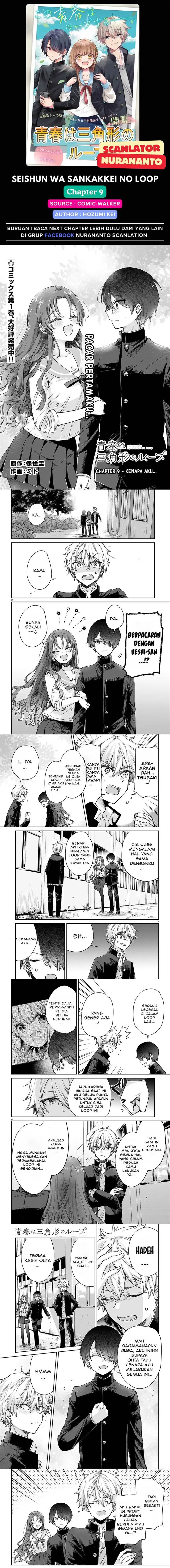 Seishun wa Sankakkei no Loop Chapter 9