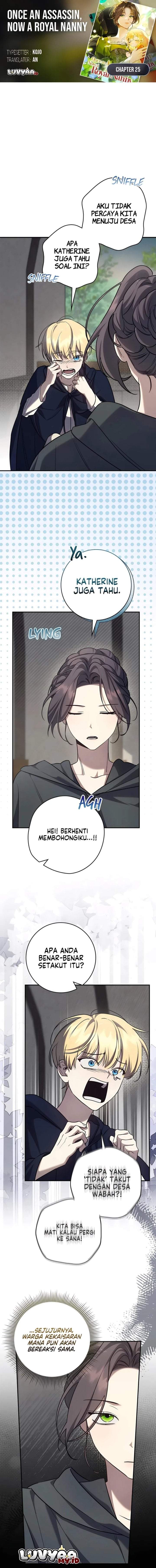 Once an Assassin, Now a Royal Nanny Chapter 25