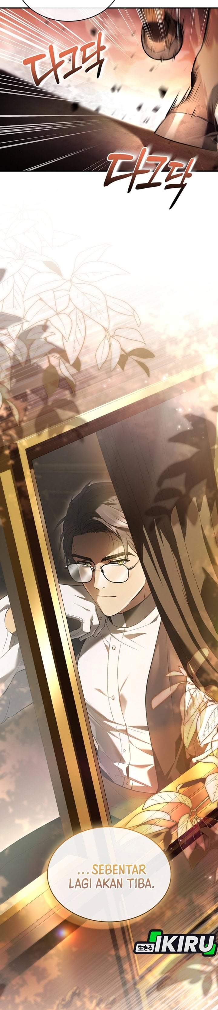 Never Mind the Heir, I’ll Focus On Healing Chapter 11