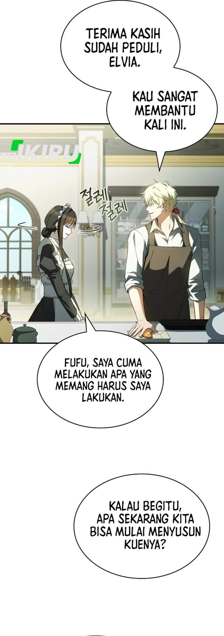 Never Mind the Heir, I’ll Focus On Healing Chapter 13