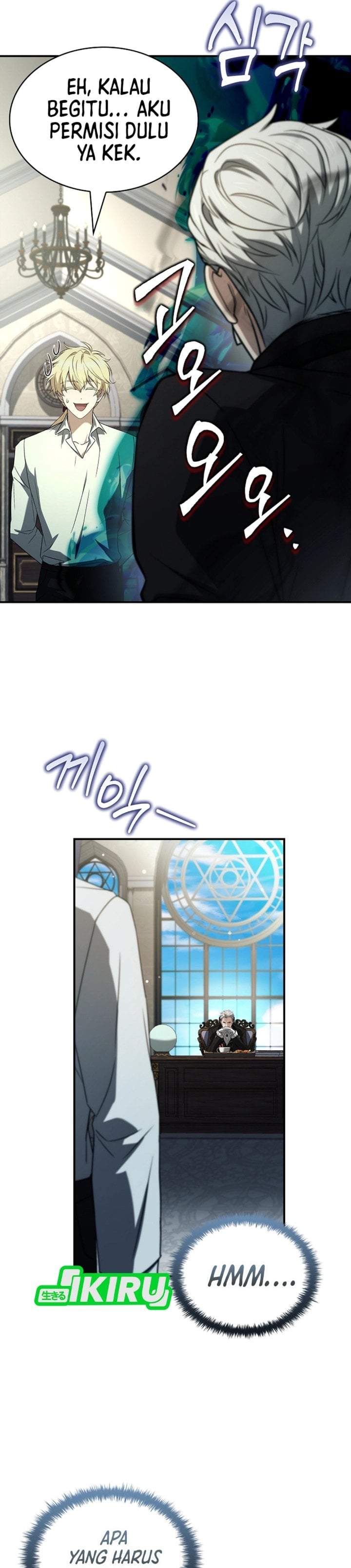 Never Mind the Heir, I’ll Focus On Healing Chapter 13