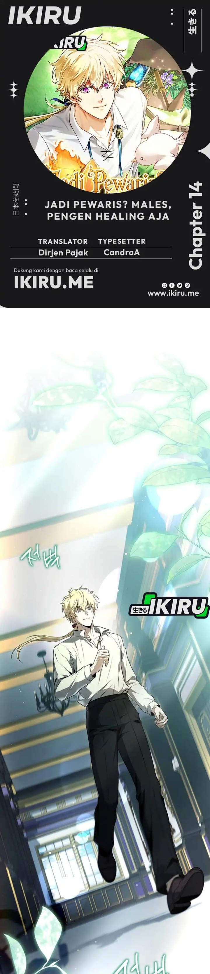 Never Mind the Heir, I’ll Focus On Healing Chapter 14