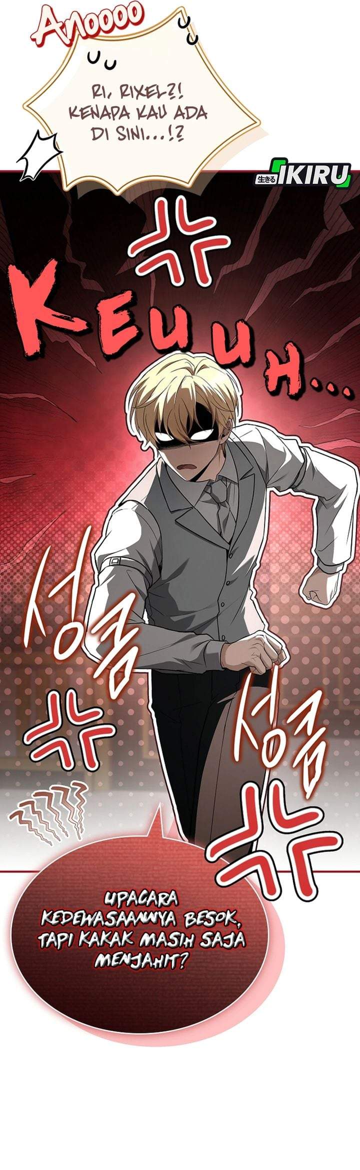 Never Mind the Heir, I’ll Focus On Healing Chapter 18