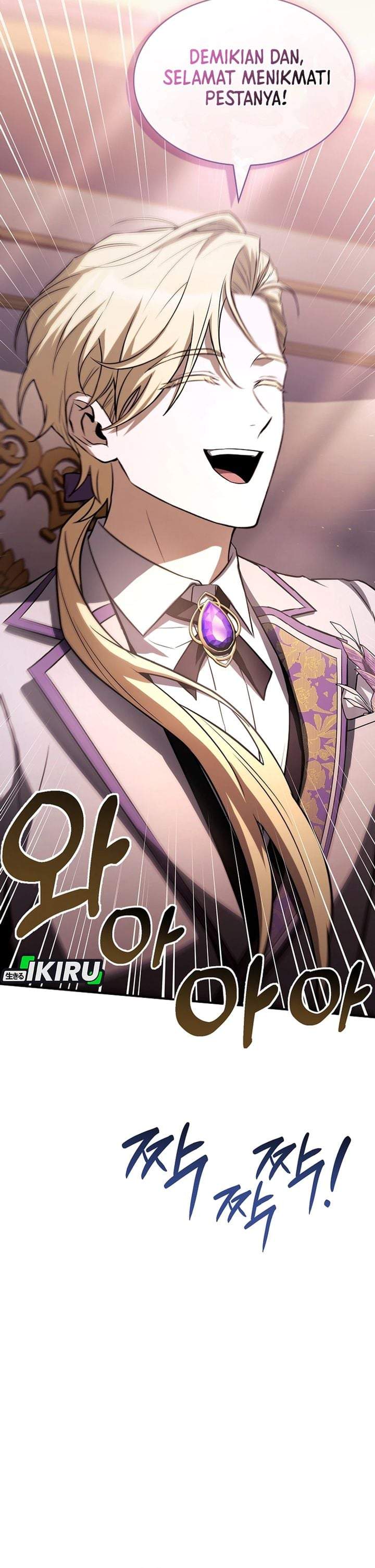 Never Mind the Heir, I’ll Focus On Healing Chapter 18