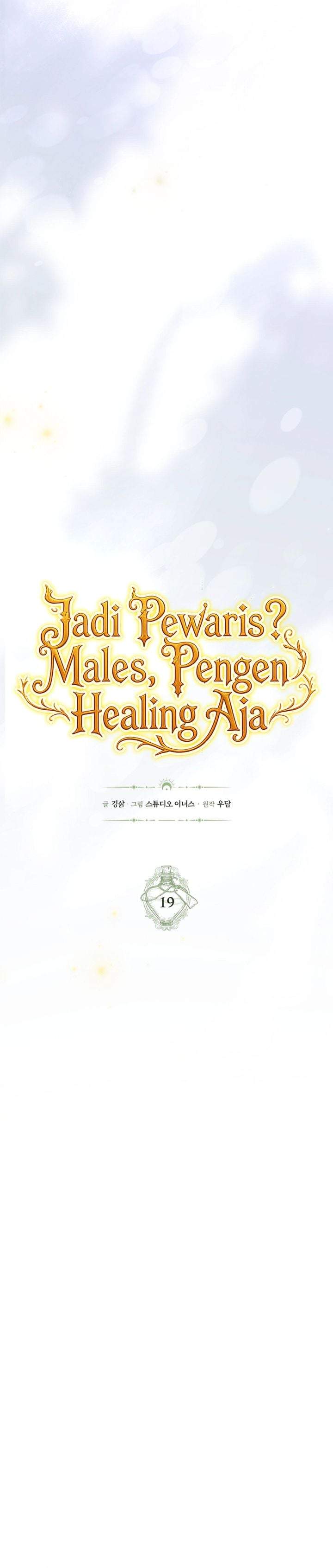 Never Mind the Heir, I’ll Focus On Healing Chapter 19