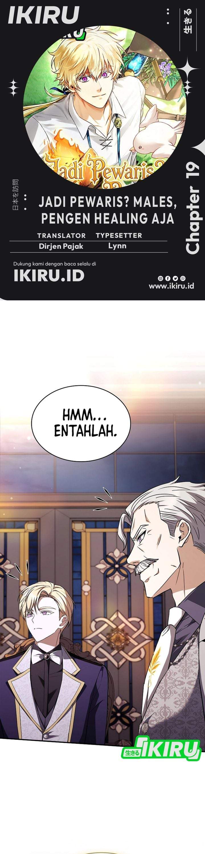 Never Mind the Heir, I’ll Focus On Healing Chapter 19