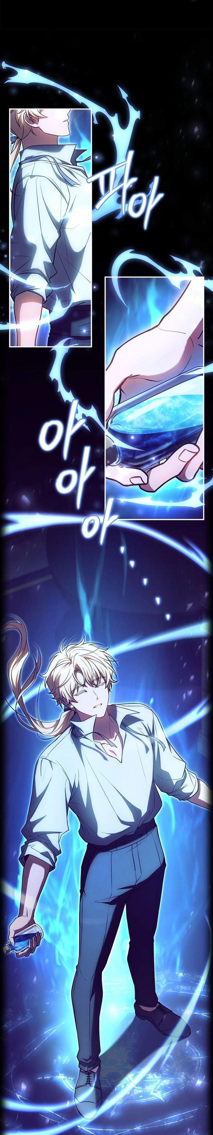 Never Mind the Heir, I’ll Focus On Healing Chapter 2