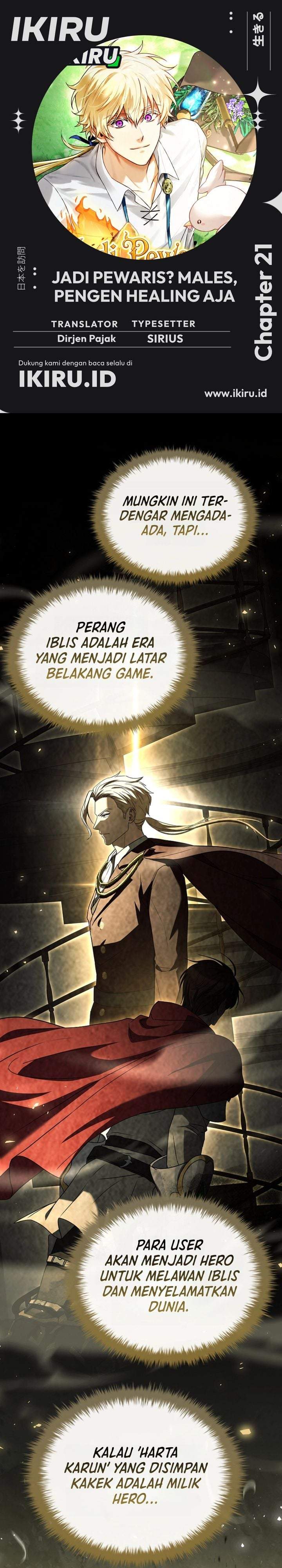 Never Mind the Heir, I’ll Focus On Healing Chapter 21