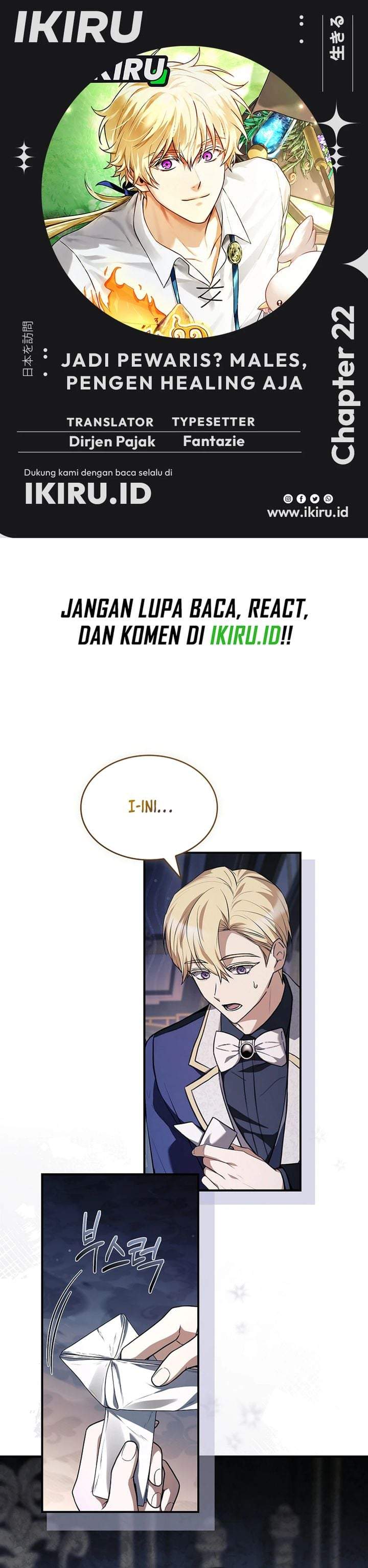 Never Mind the Heir, I’ll Focus On Healing Chapter 22