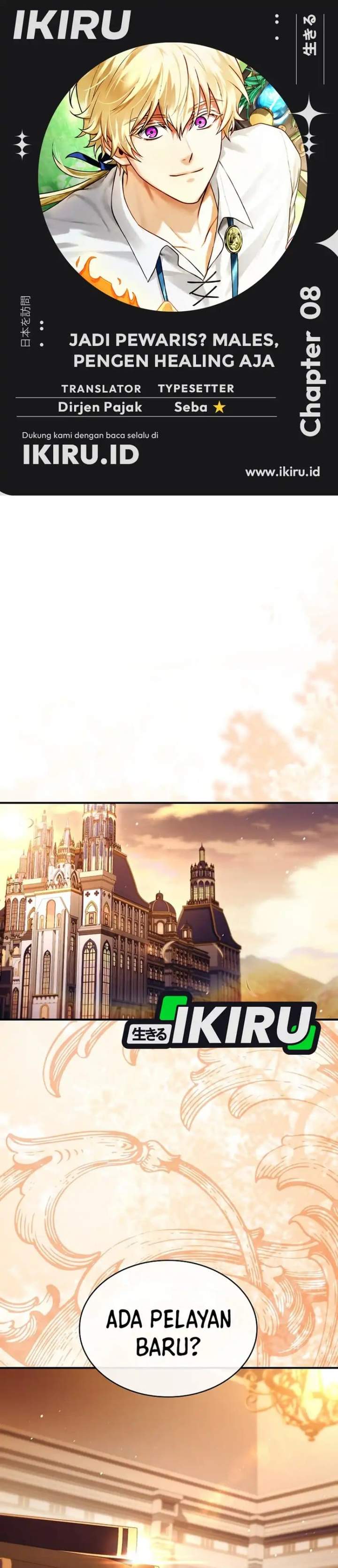 Never Mind the Heir, I’ll Focus On Healing Chapter 8