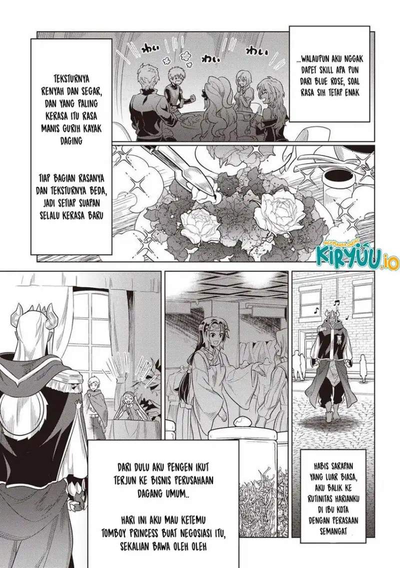 Re:Monster Chapter 116