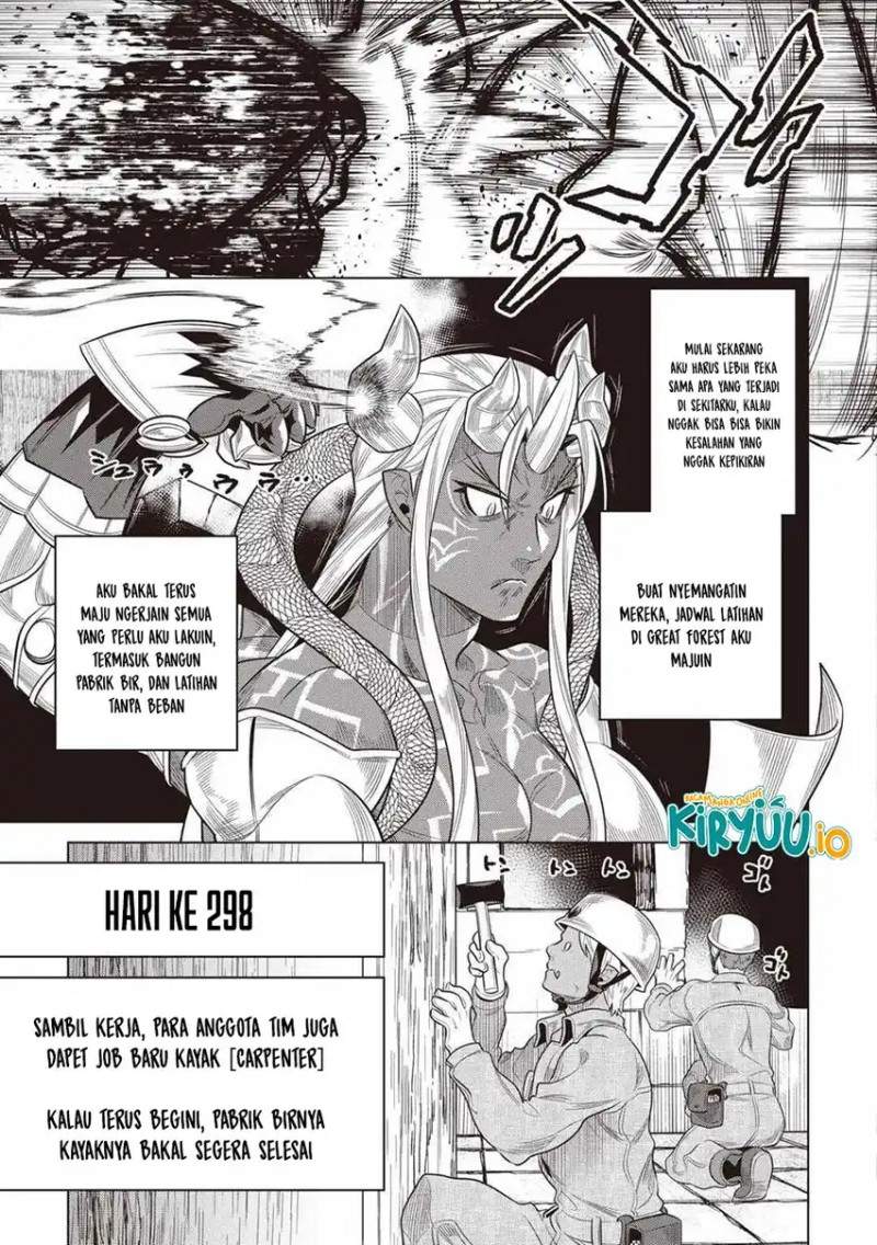 Re:Monster Chapter 116