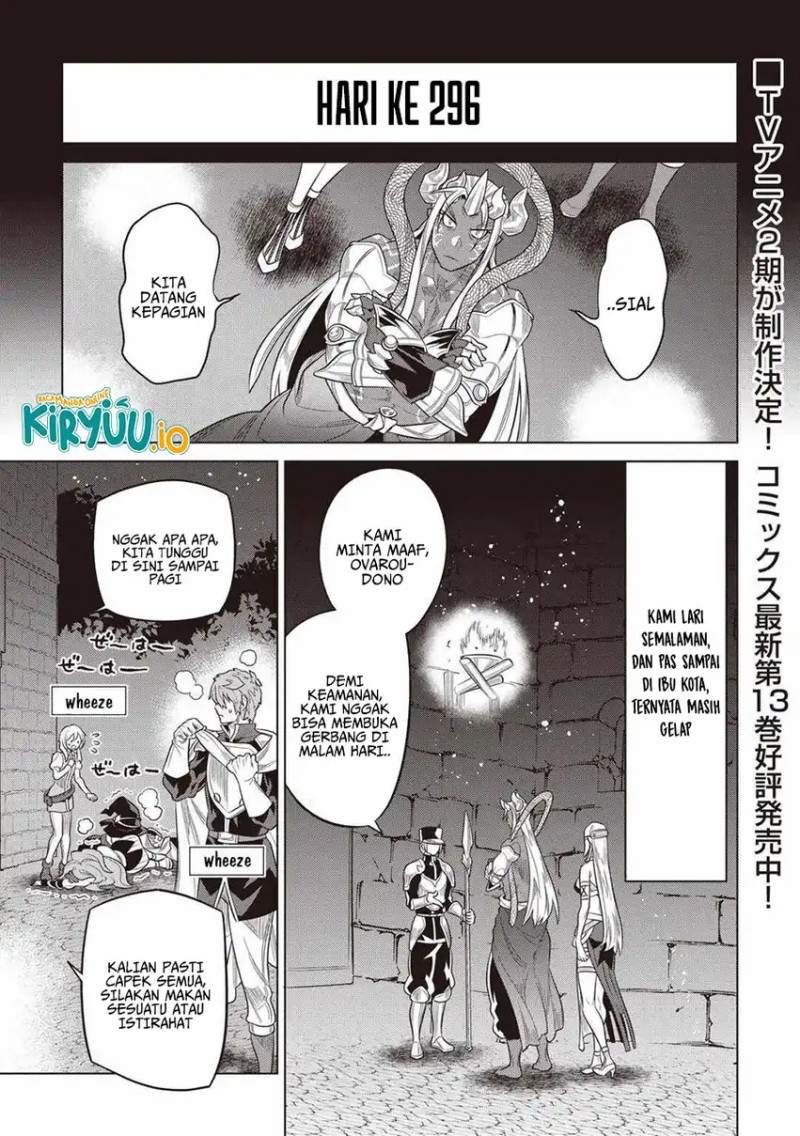 Re:Monster Chapter 116