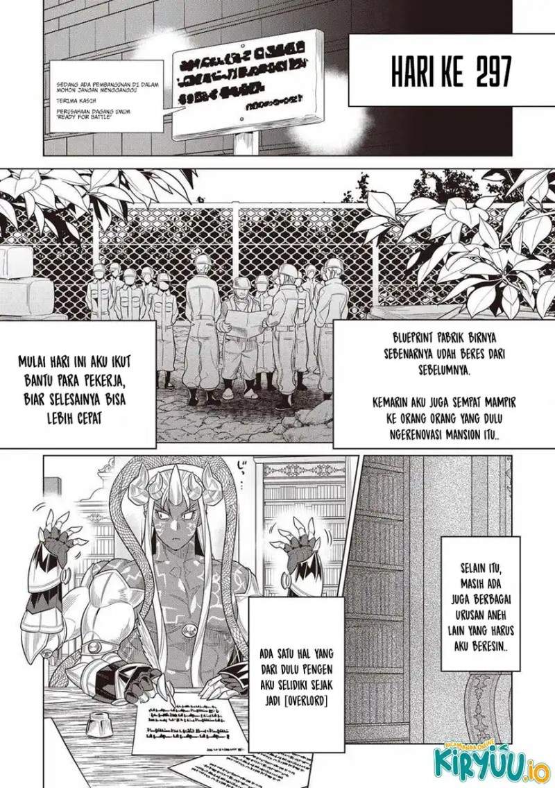 Re:Monster Chapter 116