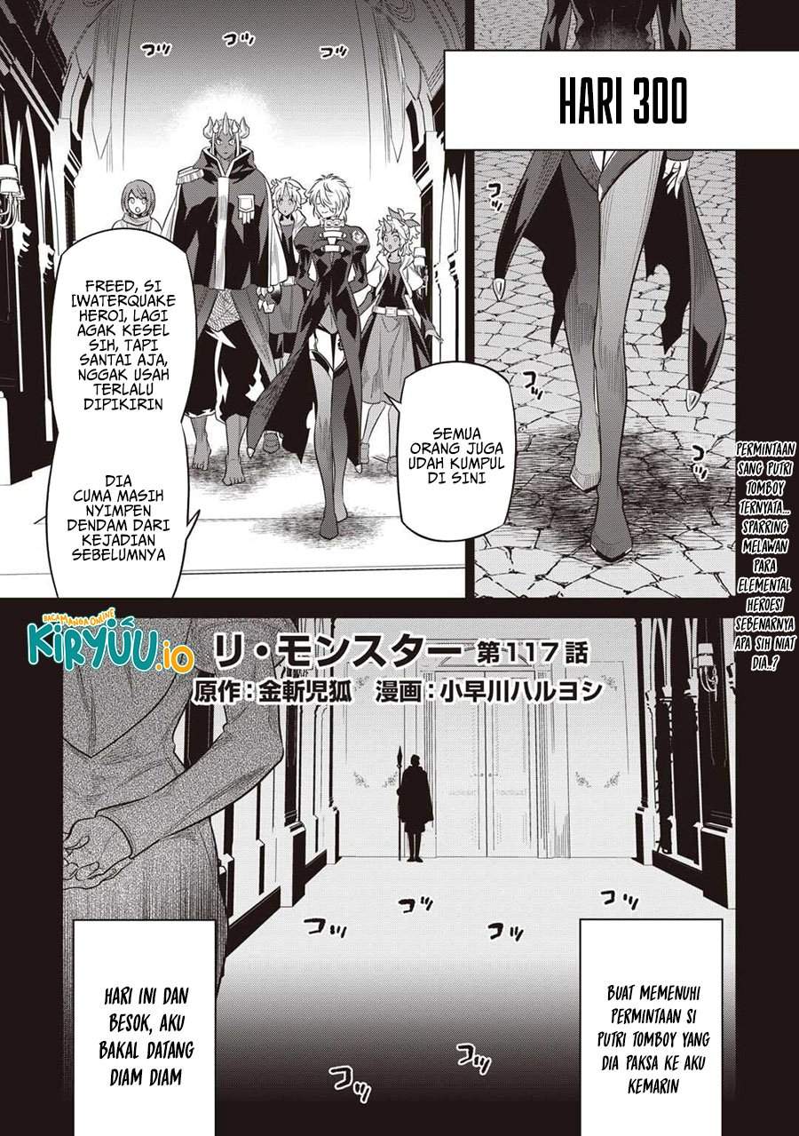 Re:Monster Chapter 117