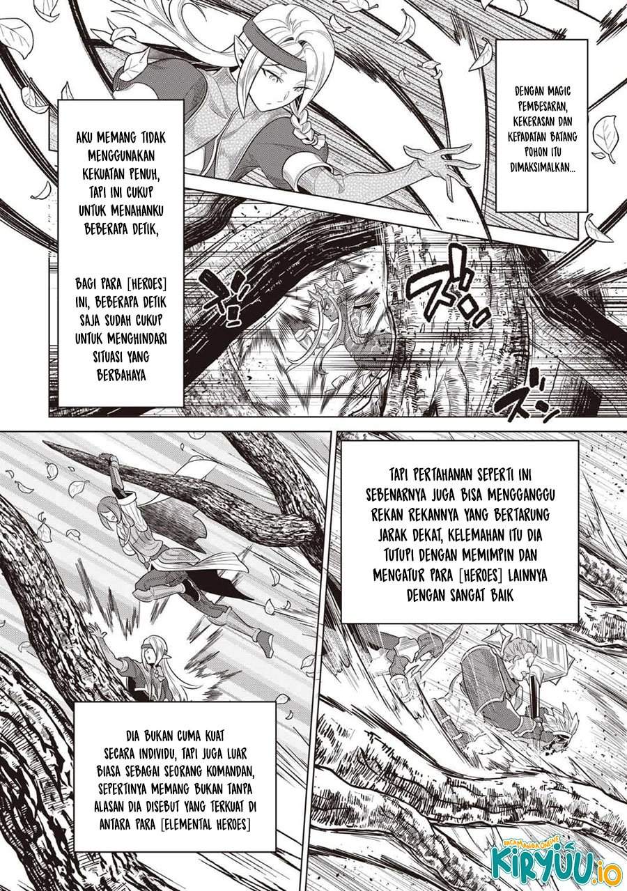 Re:Monster Chapter 117