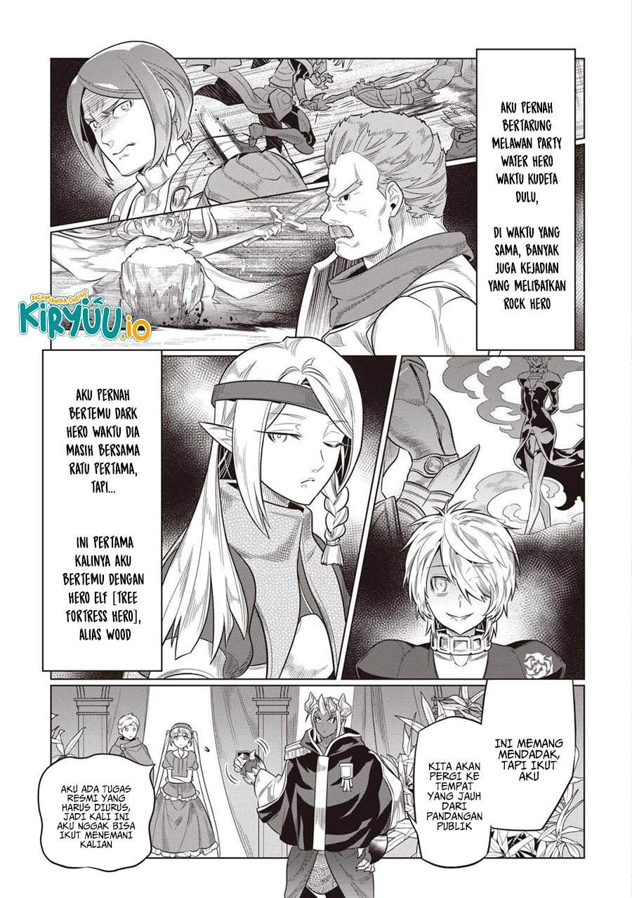 Re:Monster Chapter 117