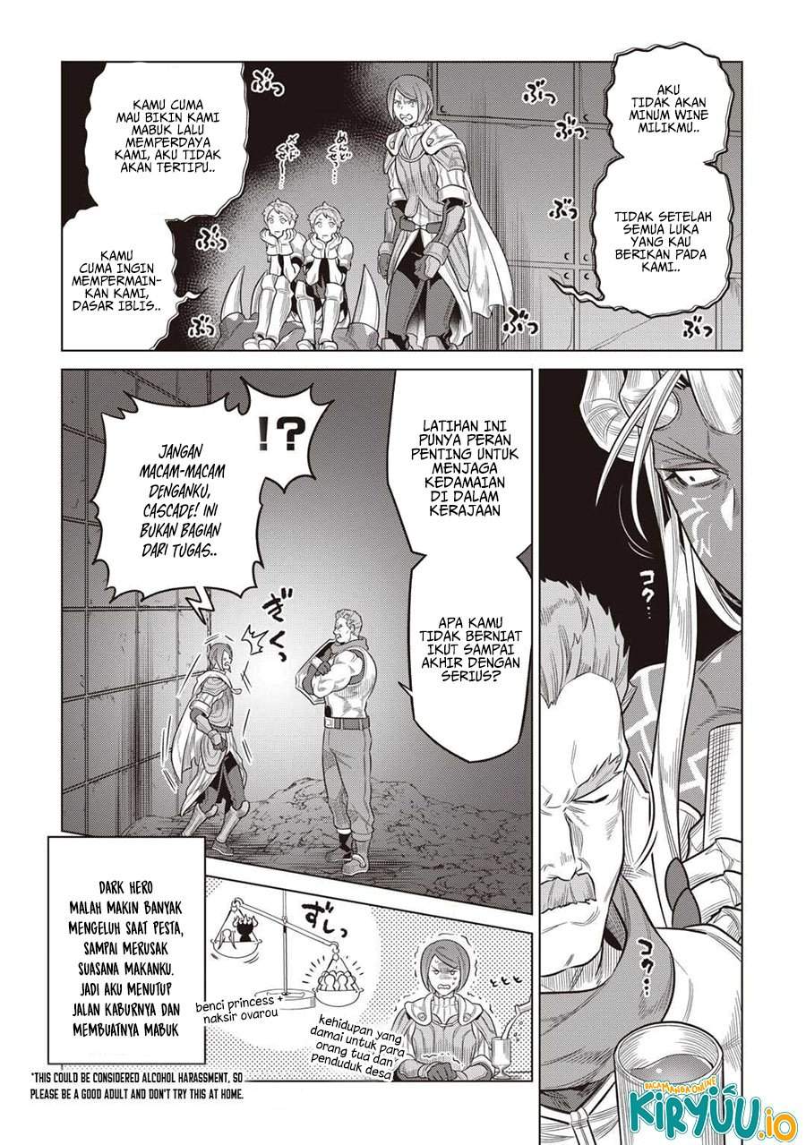 Re:Monster Chapter 117