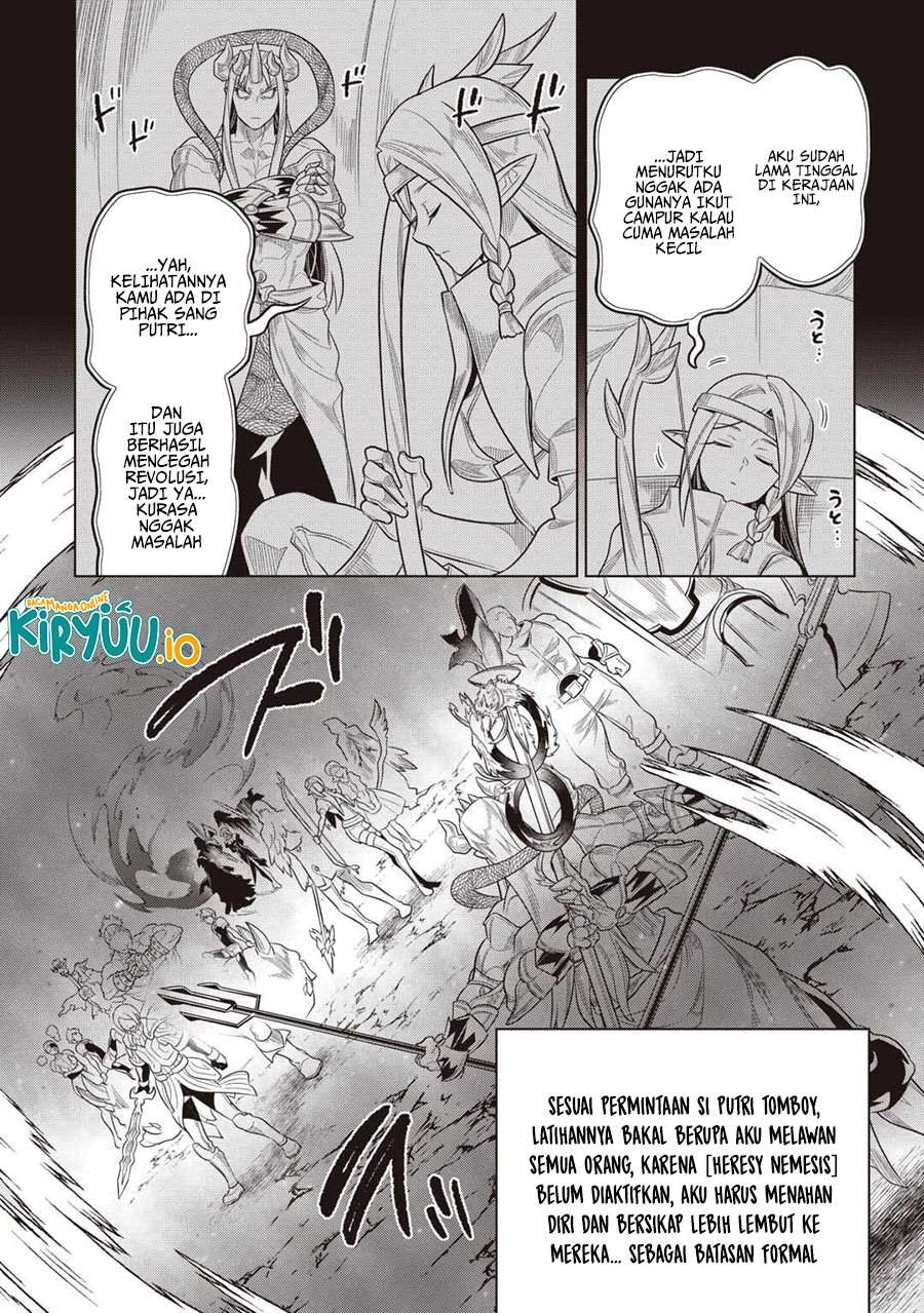 Re:Monster Chapter 117