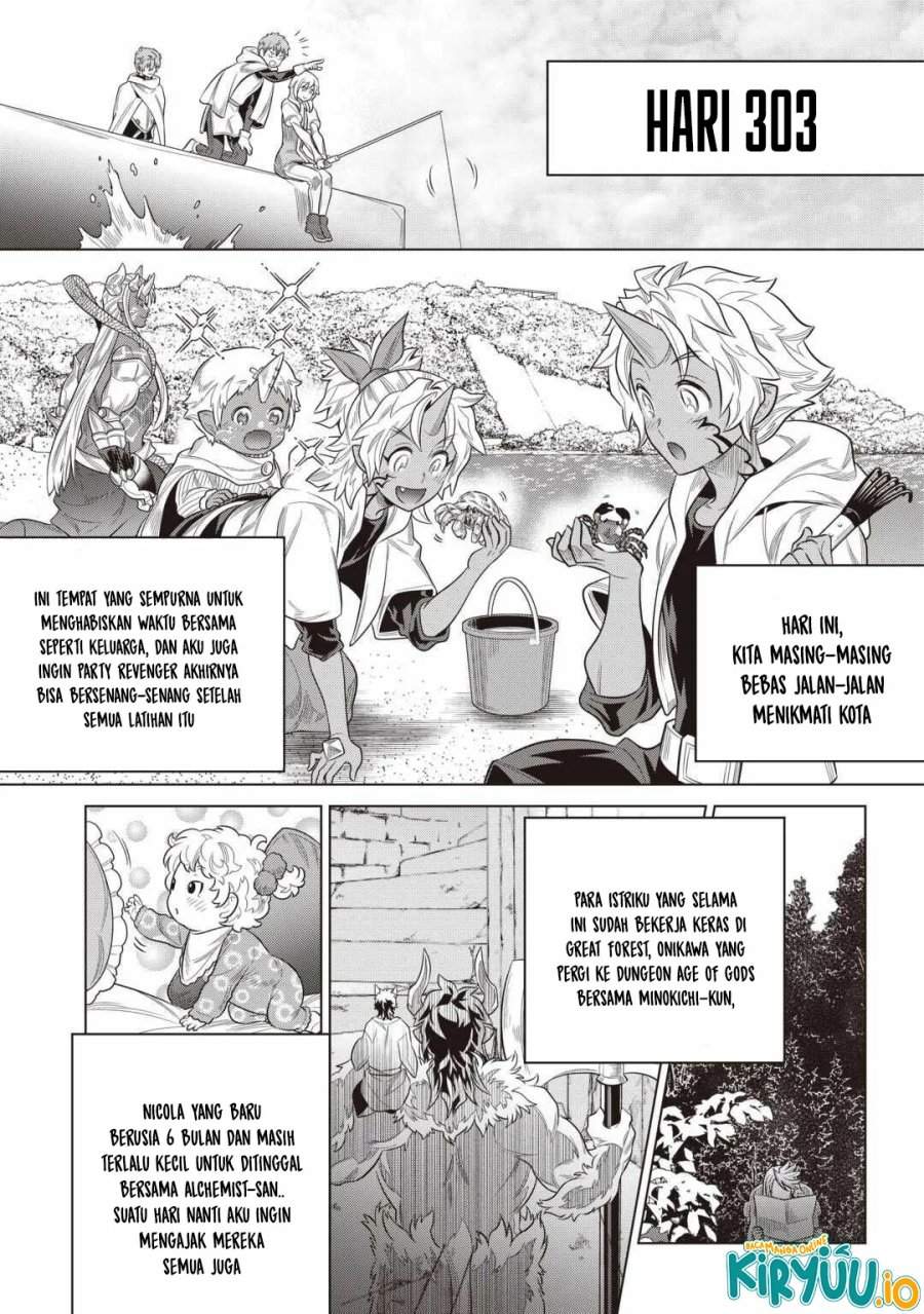Re:Monster Chapter 118