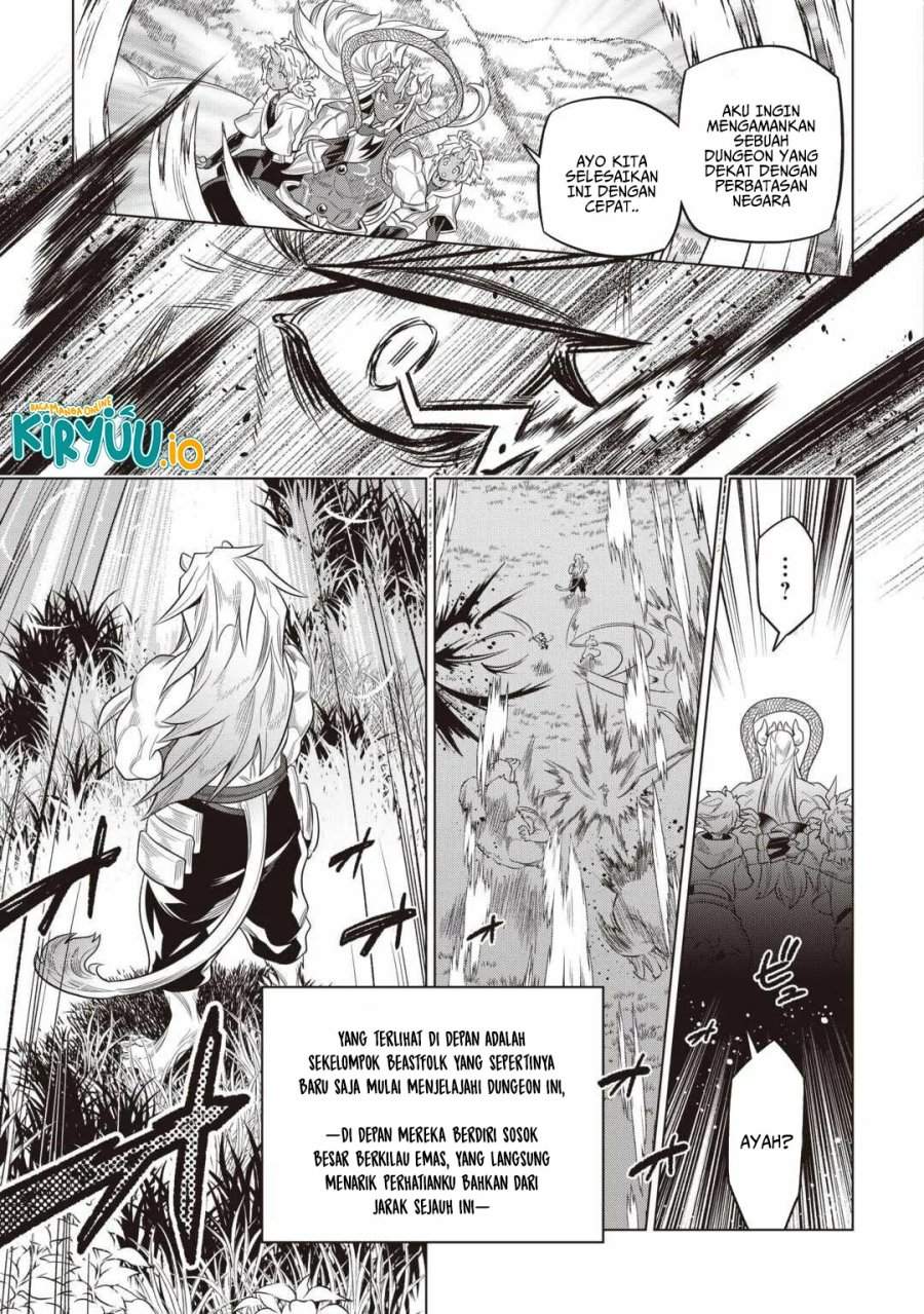 Re:Monster Chapter 118