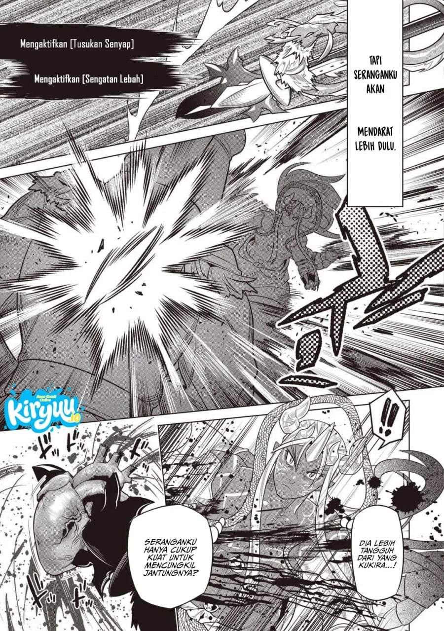 Re:Monster Chapter 120