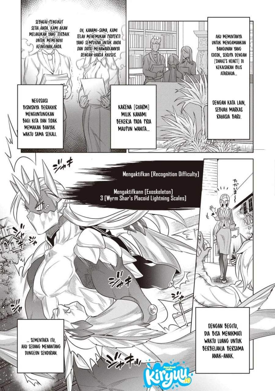 Re:Monster Chapter 120