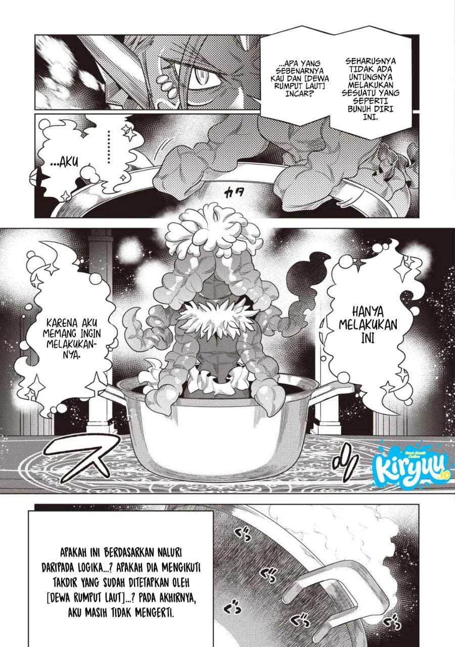 Re:Monster Chapter 121