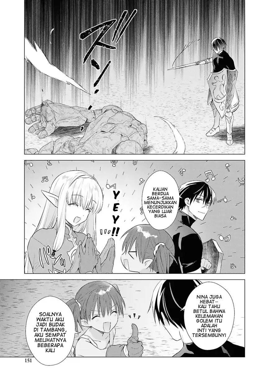 Kabeyaku Nado Fuyou to Tsuihousareta S-kyuu Boukensha Chapter 18
