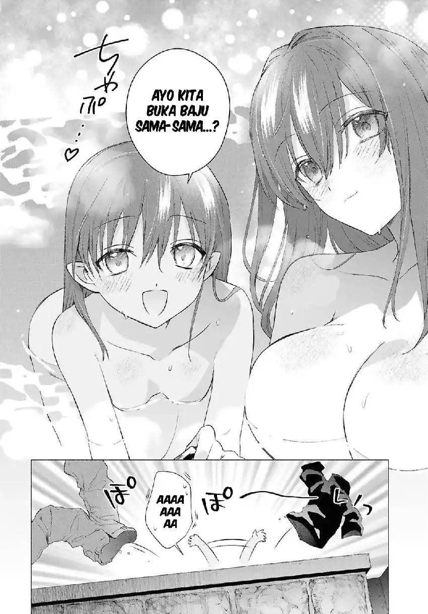 Kabeyaku Nado Fuyou to Tsuihousareta S-kyuu Boukensha Chapter 19
