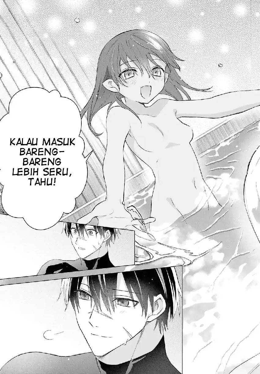 Kabeyaku Nado Fuyou to Tsuihousareta S-kyuu Boukensha Chapter 19