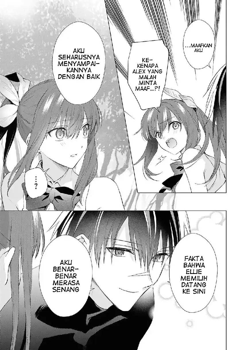 Kabeyaku Nado Fuyou to Tsuihousareta S-kyuu Boukensha Chapter 19