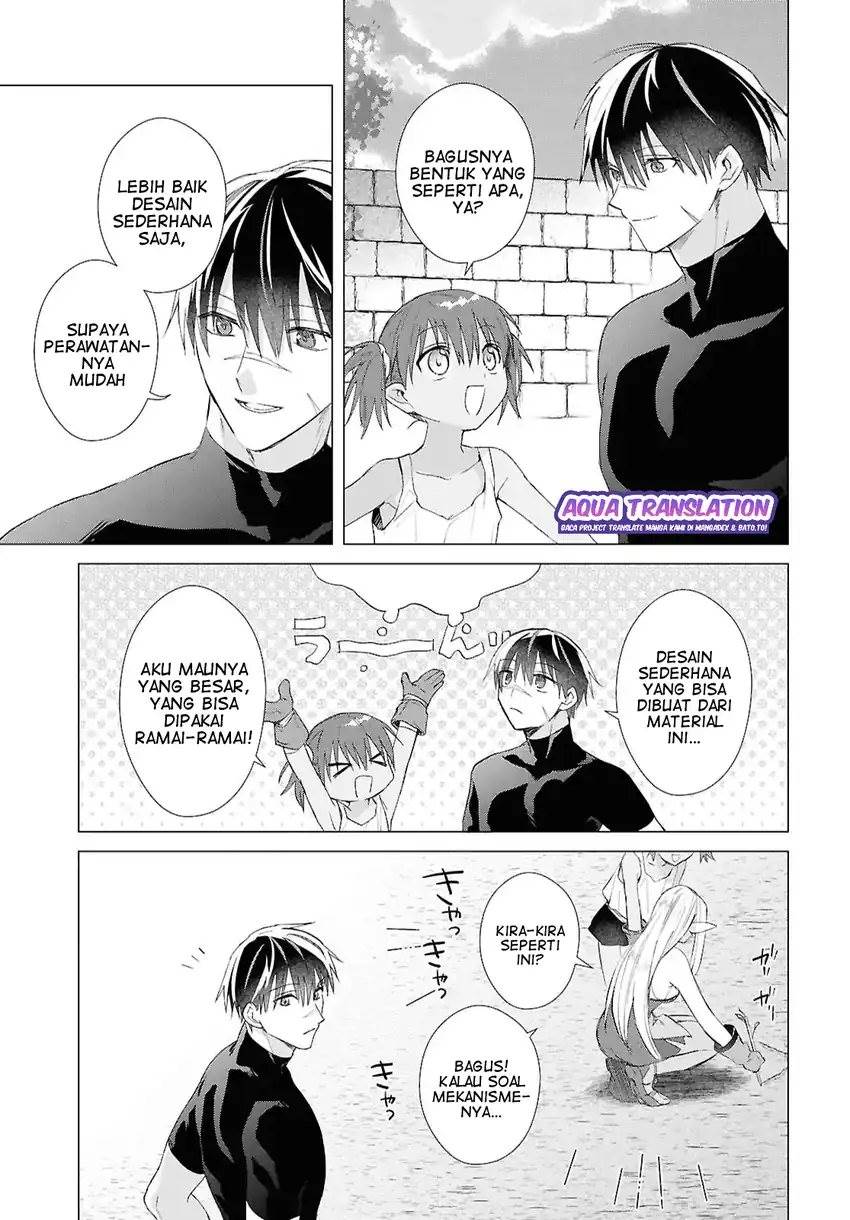 Kabeyaku Nado Fuyou to Tsuihousareta S-kyuu Boukensha Chapter 19