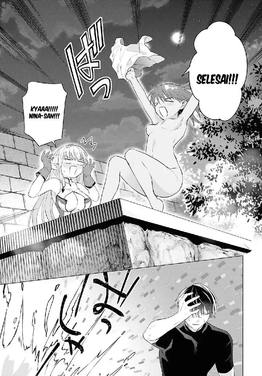 Kabeyaku Nado Fuyou to Tsuihousareta S-kyuu Boukensha Chapter 19