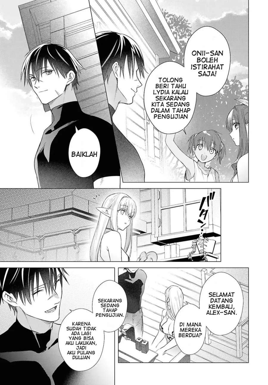 Kabeyaku Nado Fuyou to Tsuihousareta S-kyuu Boukensha Chapter 20