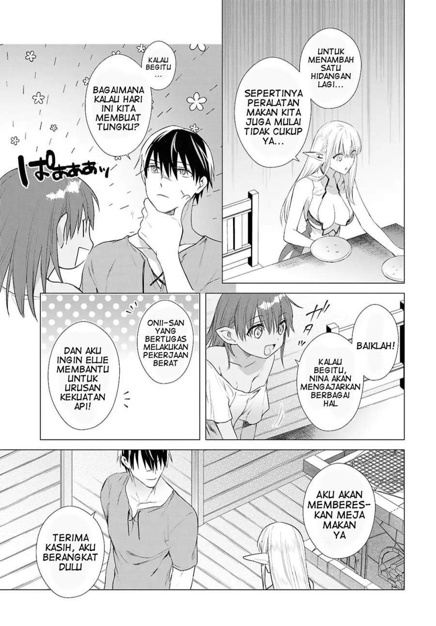 Kabeyaku Nado Fuyou to Tsuihousareta S-kyuu Boukensha Chapter 20