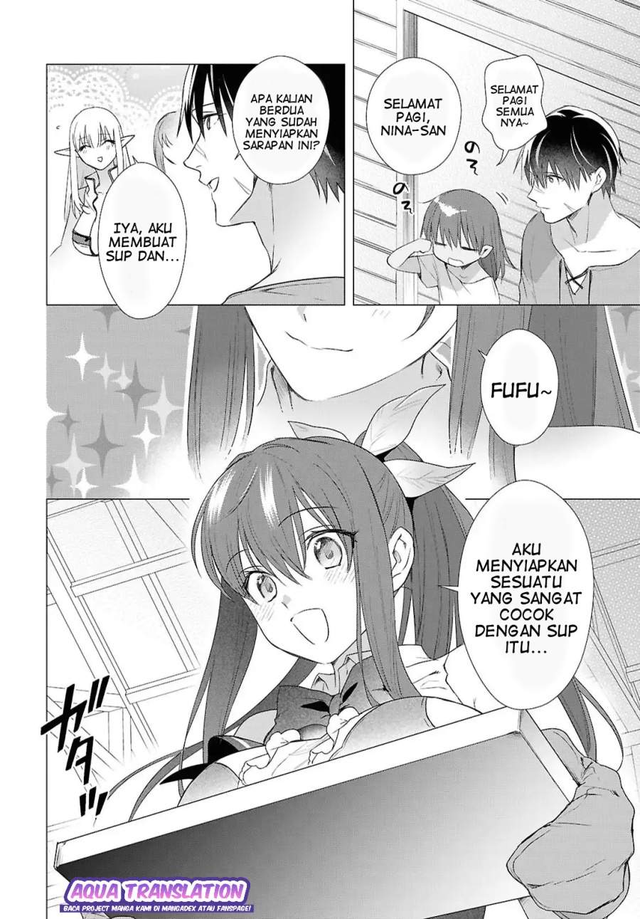 Kabeyaku Nado Fuyou to Tsuihousareta S-kyuu Boukensha Chapter 20