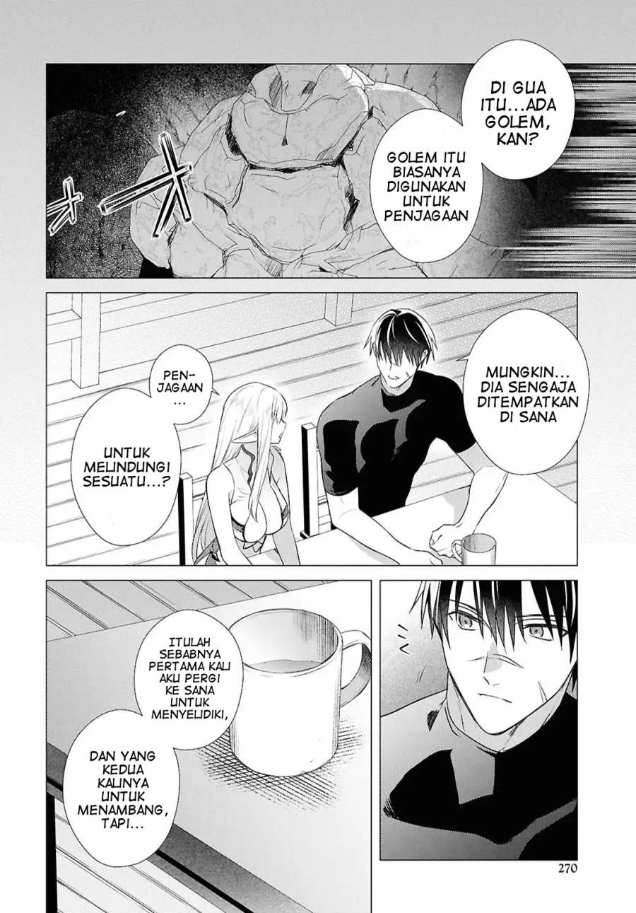 Kabeyaku Nado Fuyou to Tsuihousareta S-kyuu Boukensha Chapter 20