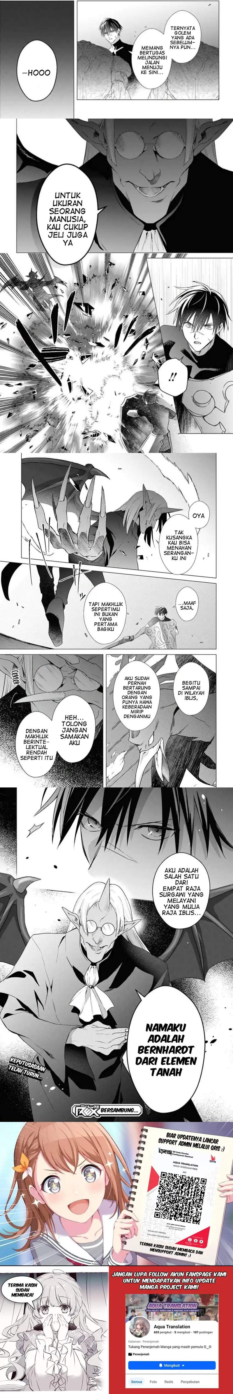 Kabeyaku Nado Fuyou to Tsuihousareta S-kyuu Boukensha Chapter 21