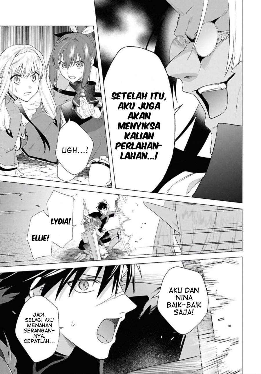 Kabeyaku Nado Fuyou to Tsuihousareta S-kyuu Boukensha Chapter 22